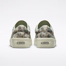 Converse Skid Grip "John Elliot"